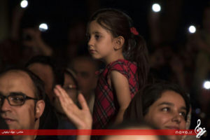 Alireza Ghorbani Open Air 1